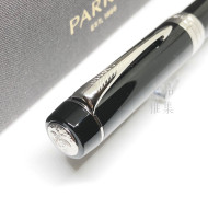 派克 Parker Duofold 大多福 新世紀 黑桿白夾 鋼筆 派克 Parker Duofold 大多福 新世紀 黑桿白夾 鋼筆