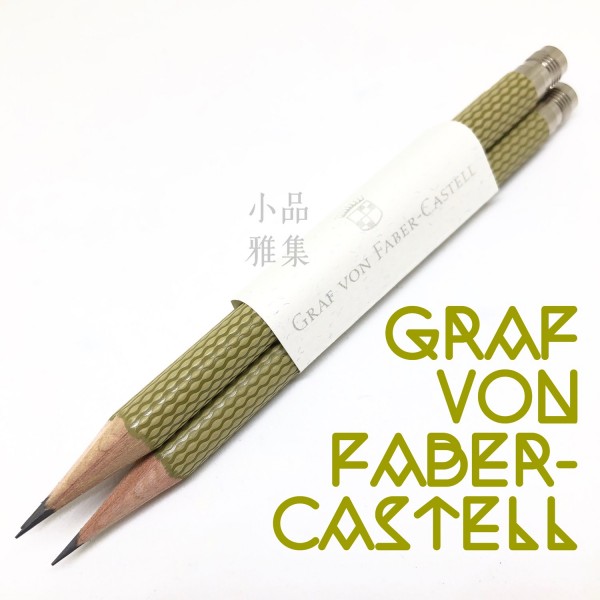 德國 Graf von Faber-Castell 繩紋飾 三入一組 The perfect pencil 補充用完美鉛筆（Oliver Green 橄欖綠）