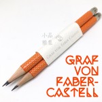 德國 Graf von Faber-Castell 繩紋飾 三入一組 The perfect pencil 補充用完美鉛筆（Burned Orange 紅柿子）