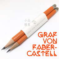 德國 Graf von Faber-Castell 繩紋飾 三入一組 The perfect pencil 補充用完美鉛筆(Burned Orange 紅柿子) 德國 Graf von Faber-Castell 繩紋飾 三入一組 The perfect pencil 補充用完美鉛筆(Burned Orange 紅柿子)