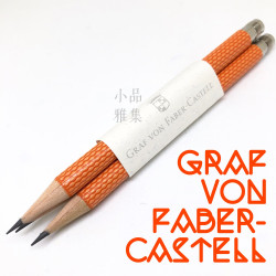 德國 Graf von Faber-Castell 繩紋飾 三入一組 The perfect pencil 補充用完美鉛筆(Burned Orange 紅柿子) 德國 Graf von Faber-Castell 繩紋飾 三入一組 The perfect pencil 補充用完美鉛筆(Burned Orange 紅柿子)