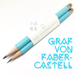 德國 Graf von Faber-Castell 繩紋飾 三入一組 The perfect pencil 補充用完美鉛筆(Turquoise 綠松石) 德國 Graf von Faber-Castell 繩紋飾 三入一組 The perfect pencil 補充用完美鉛筆(Turquoise 綠松石)