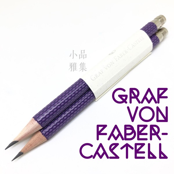 德國 Graf von Faber-Castell 繩紋飾 三入一組 The perfect pencil 補充用完美鉛筆（Violet Blue 紫羅蘭）