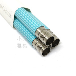 德國 Graf von Faber-Castell 繩紋飾 三入一組 The perfect pencil 補充用完美鉛筆(Turquoise 綠松石) 德國 Graf von Faber-Castell 繩紋飾 三入一組 The perfect pencil 補充用完美鉛筆(Turquoise 綠松石)