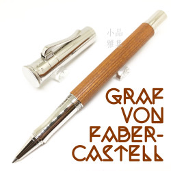 德國 Graf von Faber-Castell Classic 經典系列 鋼珠筆(巴西蘇木) 德國 Graf von Faber-Castell Classic 經典系列 鋼珠筆(巴西蘇木)