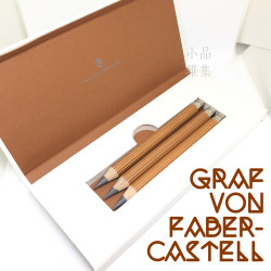 德國 Graf von Faber-Castell  三入一組 The perfect pencil 補充用完美鉛筆(棕色雪松木 Magnum粗芯款) 德國 Graf von Faber-Castell  三入一組 The perfect pencil 補充用完美鉛筆(棕色雪松木 Magnum粗芯款)