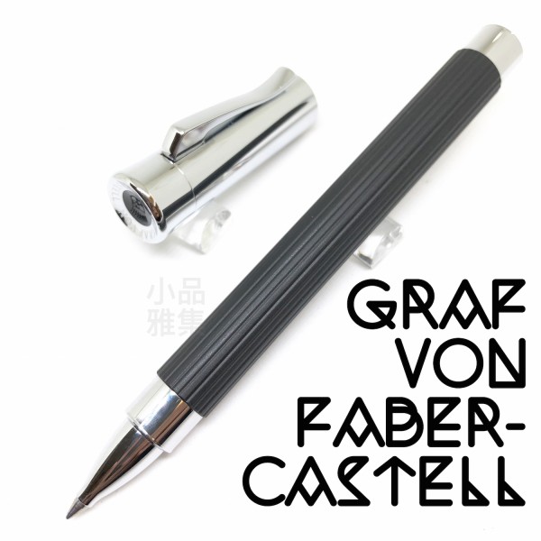 德國 Graf von Faber-Castell 經典原創條紋 TAMITIO 鋼珠筆（黑色款）