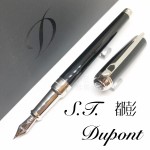 法國 S.T. DUPONT 都彭 LINE D Black lacquer & palladium 14K鋼筆（新款 MEDIUM系列）