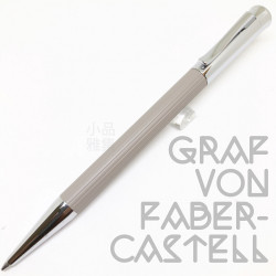 德國 Graf von Faber-Castell 經典原創條紋 TAMITIO 原子筆(TAUPE 灰咖啡色款) 德國 Graf von Faber-Castell 經典原創條紋 TAMITIO 原子筆(TAUPE 灰咖啡色款)