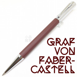 德國 Graf von Faber-Castell 經典原創條紋 TAMITIO 自動鉛筆(MARSALA 酒紅色款) 德國 Graf von Faber-Castell 經典原創條紋 TAMITIO 自動鉛筆(MARSALA 酒紅色款)