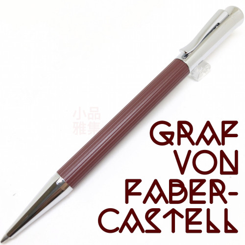 德國 Graf von Faber-Castell 經典原創條紋 TAMITIO 原子筆(MARSALA 酒紅色款)