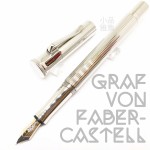 德國 Graf von Faber-Castell Classic 經典系列 Platinum-Plated 鍍白金 18K金 鋼筆