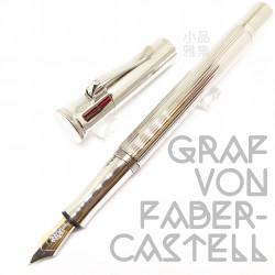 德國 Graf von Faber-Castell Classic 經典系列 Platinum-Plated 鍍白金 18K金 鋼筆 德國 Graf von Faber-Castell Classic 經典系列 Platinum-Plated 鍍白金 18K金 鋼筆