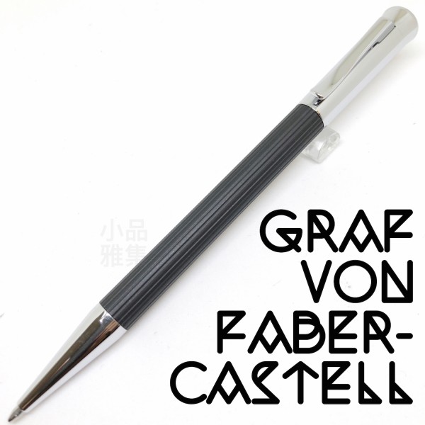 德國 Graf von Faber-Castell 經典原創條紋 TAMITIO 原子筆（BLACK 黑色款）