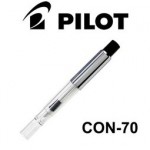 日本 PILOT 百樂 con-70 按壓式 吸墨器
