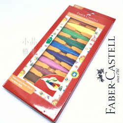 德國 Faber-Castell 輝柏 學齡子彈可擦拭蠟筆 10色一組(122710) 德國 Faber-Castell 輝柏 學齡子彈可擦拭蠟筆 10色一組(122710)