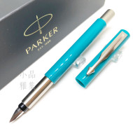 派克Parker Vector 威雅 絲柔藍綠桿 鋼筆 派克Parker Vector 威雅 絲柔藍綠桿 鋼筆