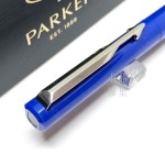 派克Parker Vector 威雅 絲柔藍桿 鋼珠筆