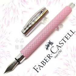 德國 FABER-CASTELL 輝柏 Ambition 成吉思汗 印度繩紋 繩紋飾 鋼筆(粉紅色) 德國 FABER-CASTELL 輝柏 Ambition 成吉思汗 印度繩紋 繩紋飾 鋼筆(粉紅色)