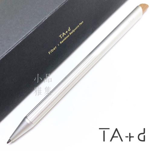 TAG 設計 Fiber｜ 燻竹原子筆（鈦色）