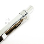 臺灣 MONTREUX 夢多 金屬 0.7mm自動鉛筆（銀色）