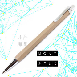 臺灣 MONTREUX 夢多 金屬 0.7mm自動鉛筆(奶茶色) 臺灣 MONTREUX 夢多 金屬 0.7mm自動鉛筆(奶茶色)