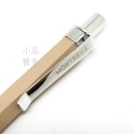 臺灣 MONTREUX 夢多 金屬 0.7mm自動鉛筆（奶茶色）