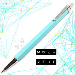 臺灣 MONTREUX 夢多 金屬 0.7mm自動鉛筆(蔚藍) 臺灣 MONTREUX 夢多 金屬 0.7mm自動鉛筆(蔚藍)