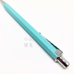 臺灣 MONTREUX 夢多 金屬 0.7mm自動鉛筆(蔚藍) 臺灣 MONTREUX 夢多 金屬 0.7mm自動鉛筆(蔚藍)