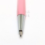 臺灣 MONTREUX 夢多 金屬 0.7mm自動鉛筆（粉紅色）