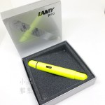 德國 Lamy Pico 口袋筆系列 限定色 日光黃原子筆