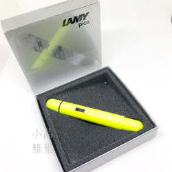 德國 Lamy Pico 口袋筆系列 限定色 日光黃原子筆 德國 Lamy Pico 口袋筆系列 限定色 日光黃原子筆