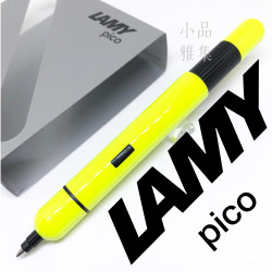 德國 Lamy Pico 口袋筆系列 限定色 日光黃原子筆 德國 Lamy Pico 口袋筆系列 限定色 日光黃原子筆