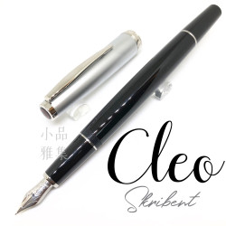 德國 CLEO Skribent classic metal 鋼筆 (black黑)