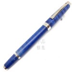 德國 CLEO Skribent 天然梧桐楓木 18K金 鋼筆（藍色）