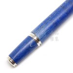 德國 CLEO Skribent 天然梧桐楓木 18K金 鋼筆（藍色）