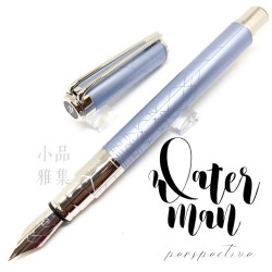 法國 Waterman 新款 透視系列 鋼筆(漆砂青碧白夾款) 法國 Waterman 新款 透視系列 鋼筆(漆砂青碧白夾款)