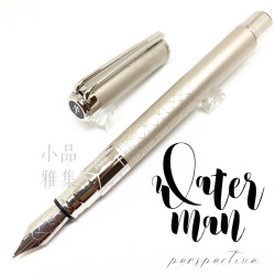 法國 Waterman 新款 透視系列 鋼筆(漆砂香檳白夾款) 法國 Waterman 新款 透視系列 鋼筆(漆砂香檳白夾款)