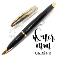 法國Waterman 頂級海洋系列 18k 鋼筆(銀蓋條紋黑桿金夾) 法國Waterman 頂級海洋系列 18k 鋼筆(銀蓋條紋黑桿金夾)
