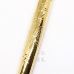 日本 Platinum 白金雕刻 14K金 鋼筆（鍍金-竹雞） 