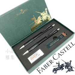 德國 Faber-Castell 輝柏 幸福禮盒組（黑色） 