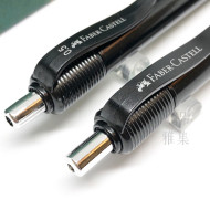 德國 Faber-Castell 輝柏 幸福禮盒組(黑色)  德國 Faber-Castell 輝柏 幸福禮盒組(黑色)