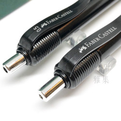 德國 Faber-Castell 輝柏 幸福禮盒組(黑色)  德國 Faber-Castell 輝柏 幸福禮盒組(黑色)