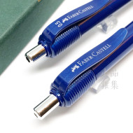 德國 Faber-Castell 輝柏 幸福禮盒組(藍色)  德國 Faber-Castell 輝柏 幸福禮盒組(藍色)