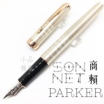 派克 Parker Sonnet 商籟 純銀 格紋 玫瑰金夾 18K鋼筆