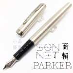 派克 Parker Sonnet 商籟 純銀 格紋 珍珠白夾 18K鋼筆