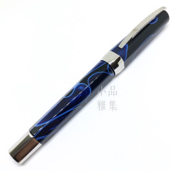 義大利 Visconti Vertigo系列 鋼筆(Blue 藍)  義大利 Visconti Vertigo系列 鋼筆(Blue 藍)