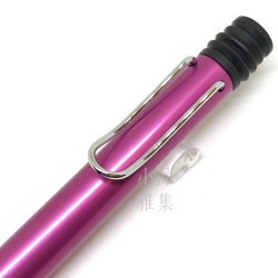 德國 Lamy AL-star 恆星系列 2018限定色 Vibrant Pink 紫焰紅 原子筆 德國 Lamy AL-star 恆星系列 2018限定色 Vibrant Pink 紫焰紅 原子筆