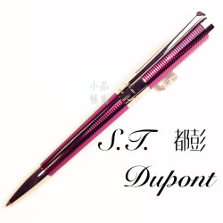 法國 S.T. DUPONT 都彭 LIBERTE 系列 Pink  lacquer 原子筆 法國 S.T. DUPONT 都彭 LIBERTE 系列 Pink  lacquer 原子筆