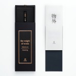 臺灣 ystudio：物外設計 文字的重量 露銅 彈簧原子筆